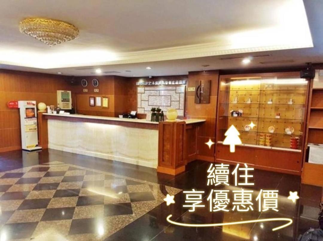 高雄 晶晶假期商务饭店酒店 外观 照片